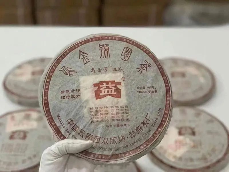 盐城大益普洱茶回收案例展示