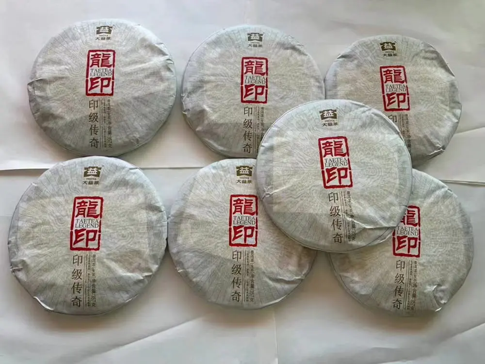 盐城回收大益普洱茶2012年生茶熟茶