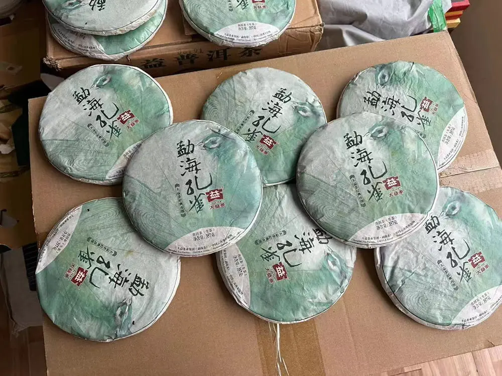 盐城回收大益普洱茶2014年生茶熟茶图2