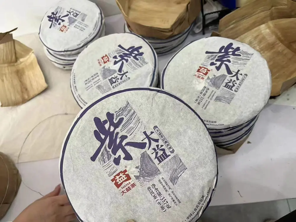 盐城回收大益普洱茶2015年生茶熟茶