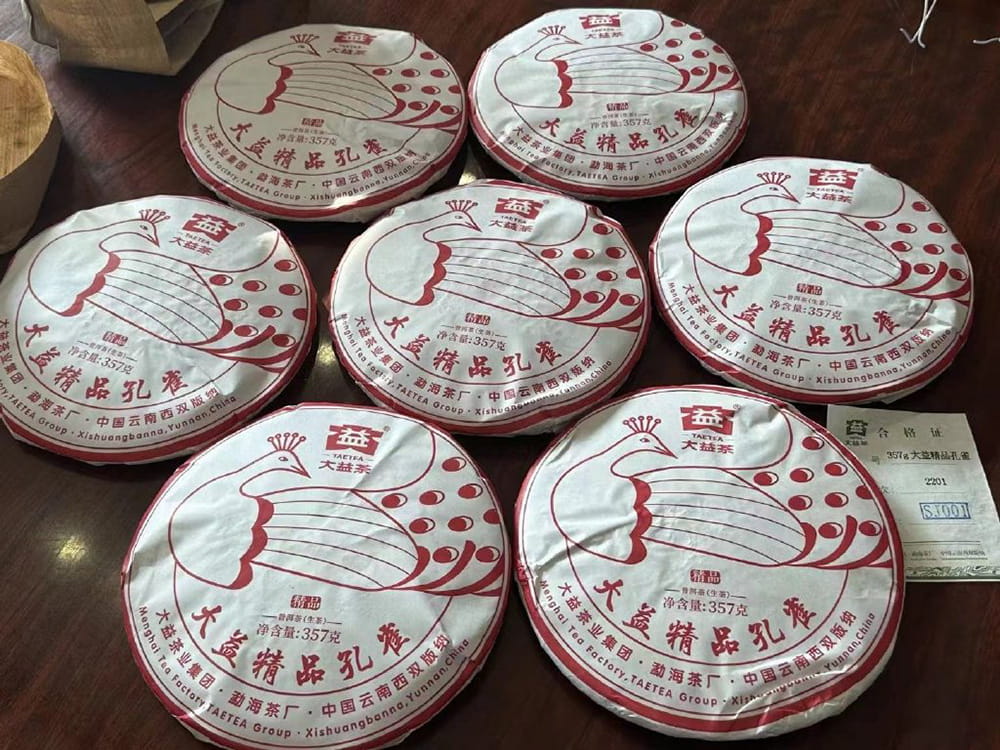 盐城回收大益茶电话号码多少