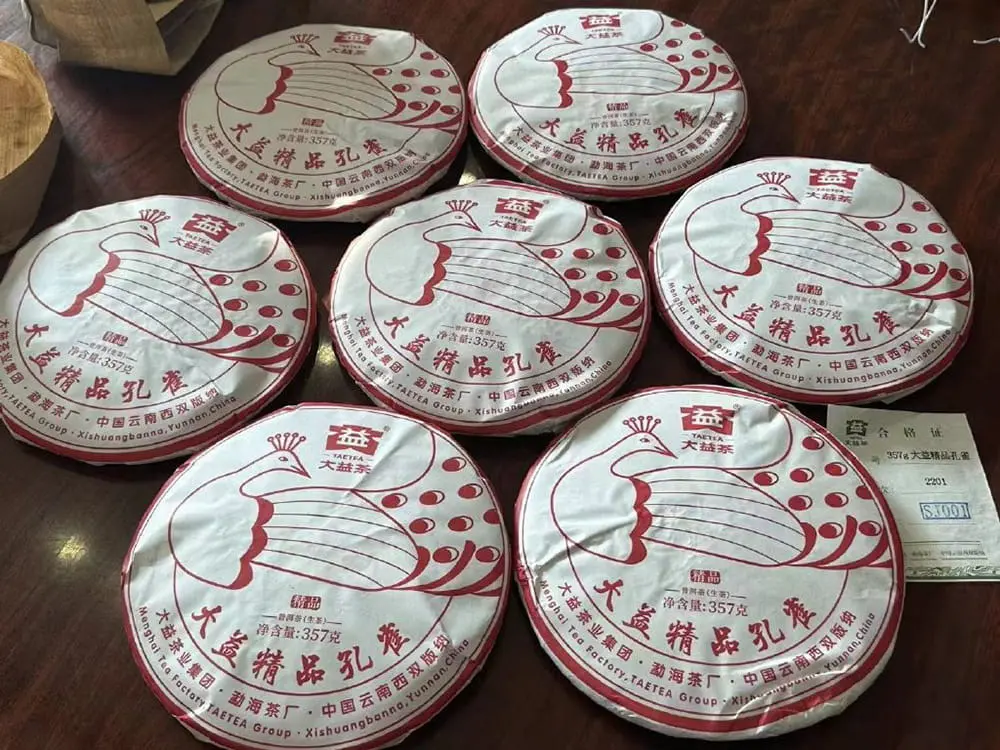 盐城回收大益普洱茶2022年生茶熟茶图3