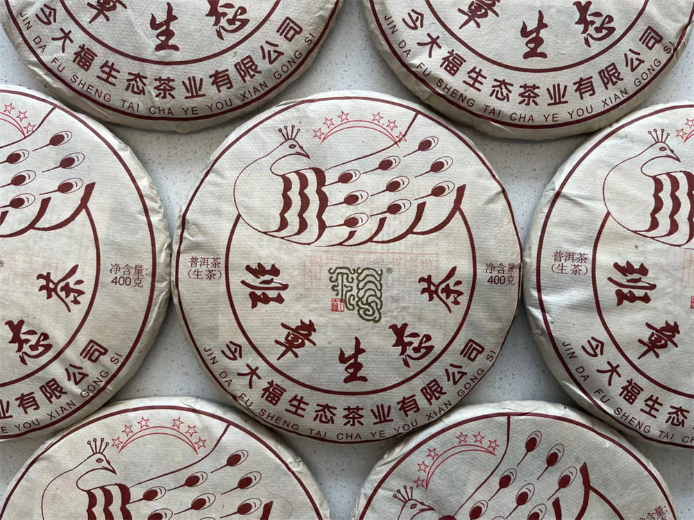 盐城回收普洱茶的方式