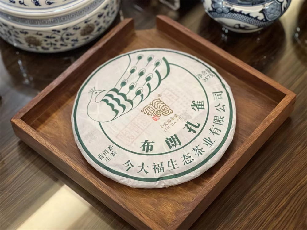 盐城普洱茶饼回收