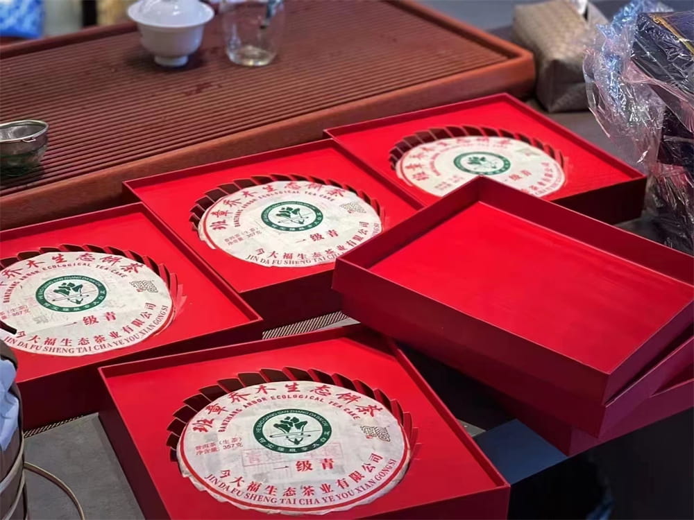 盐城二手普洱茶交易平台有哪些