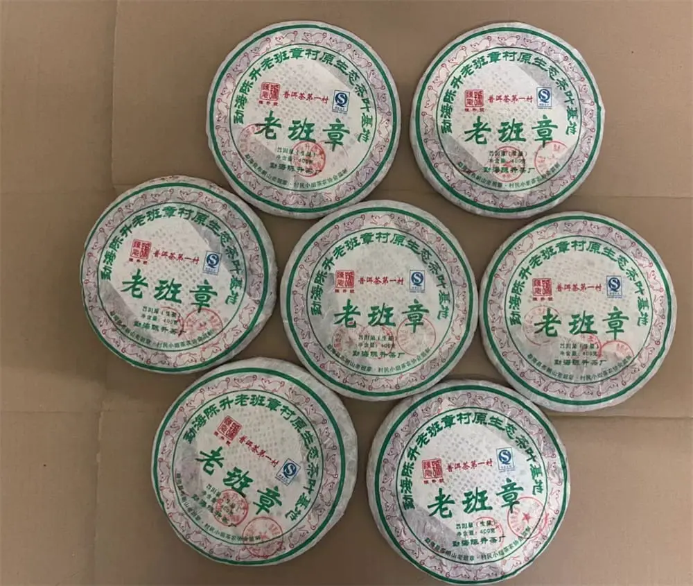 盐城回收陈升号普洱茶2008年生茶熟茶