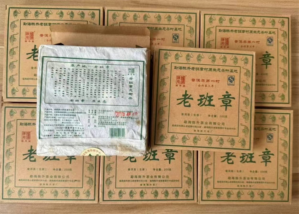 盐城普洱茶老茶收购电话