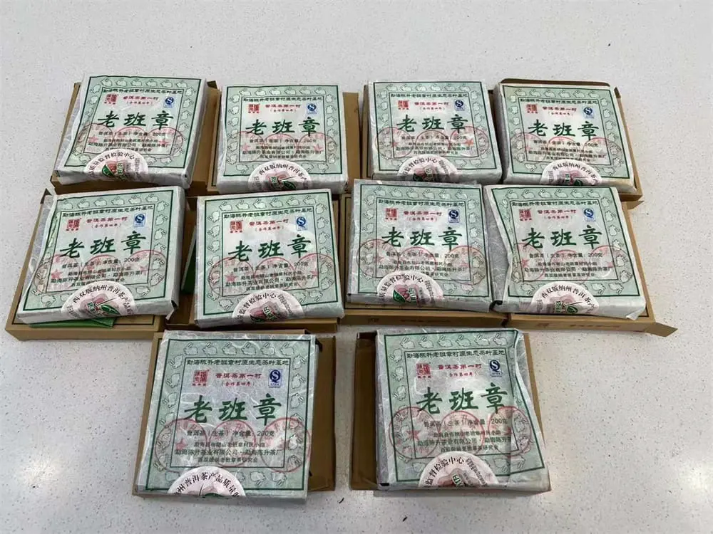 盐城回收陈升号普洱茶2011年生茶熟茶