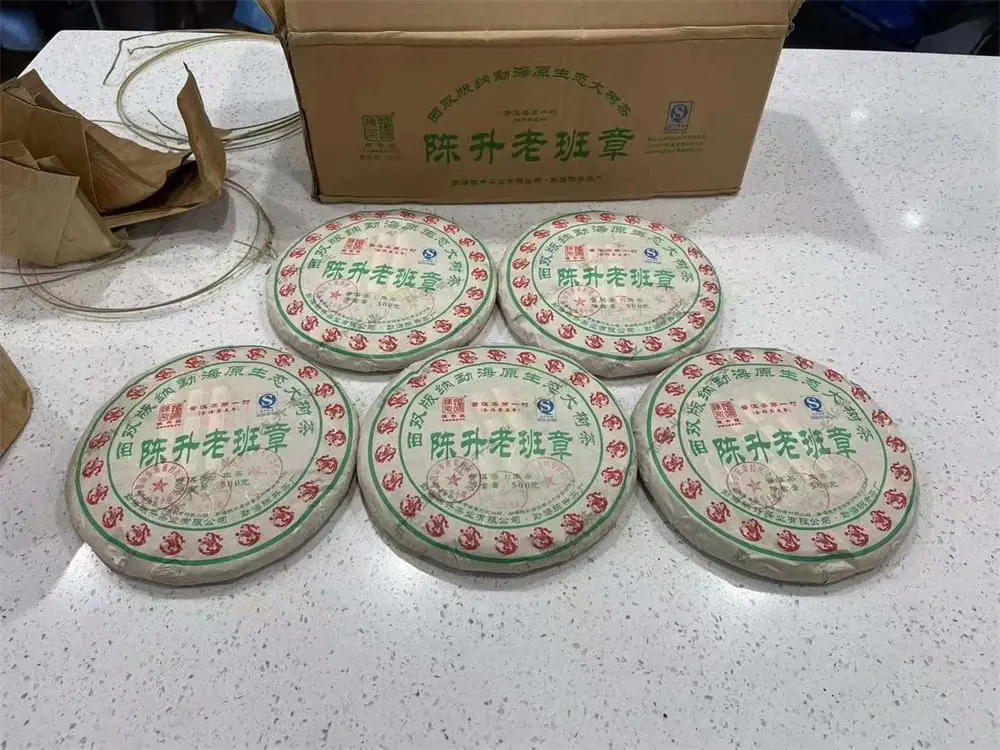 盐城回收陈升号普洱茶2012年生茶熟茶