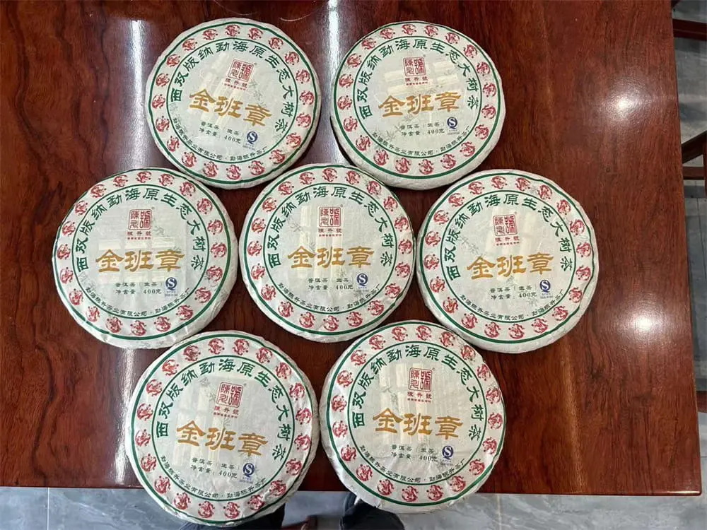 盐城回收陈升号普洱茶2012年生茶熟茶图3