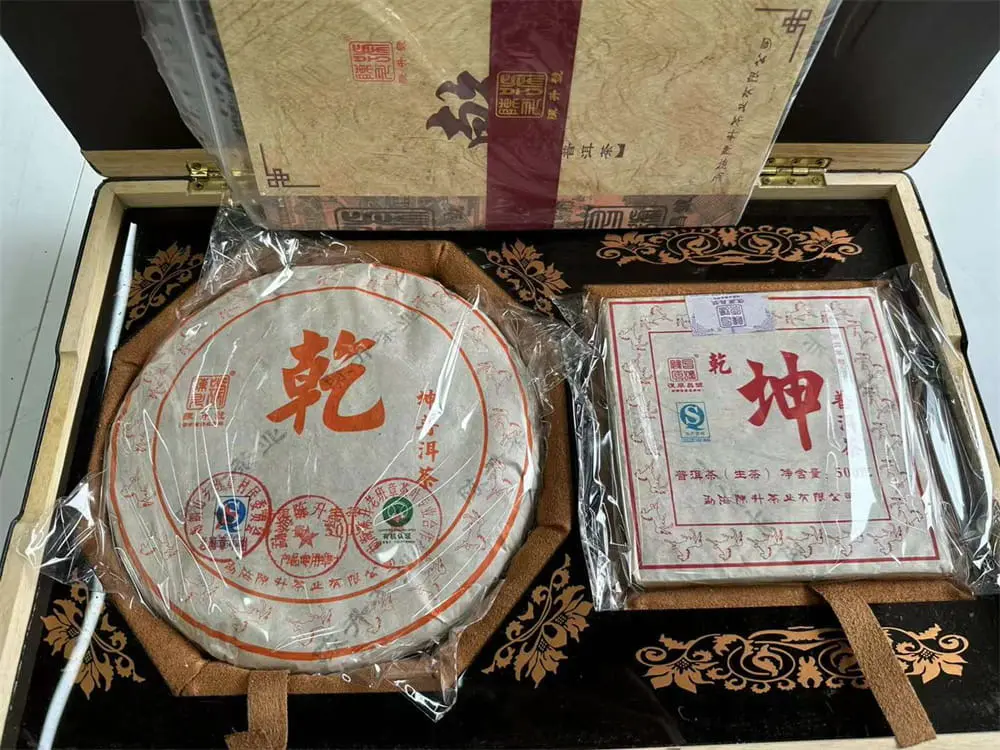 盐城回收陈升号普洱茶2014年生茶熟茶图3