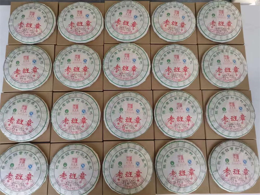 盐城为什么高价回收普洱茶