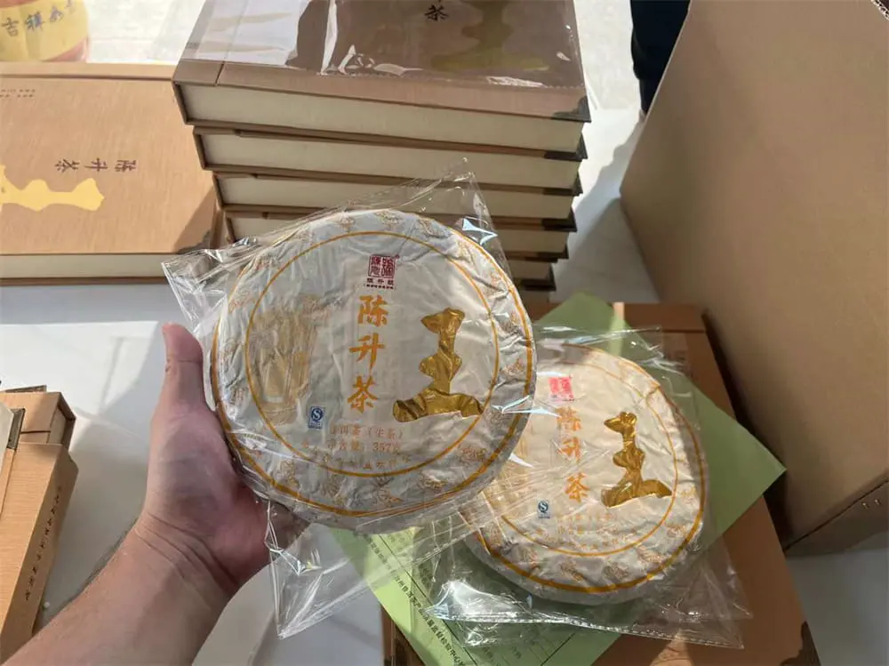 盐城回收陈升号普洱茶2016年生茶熟茶