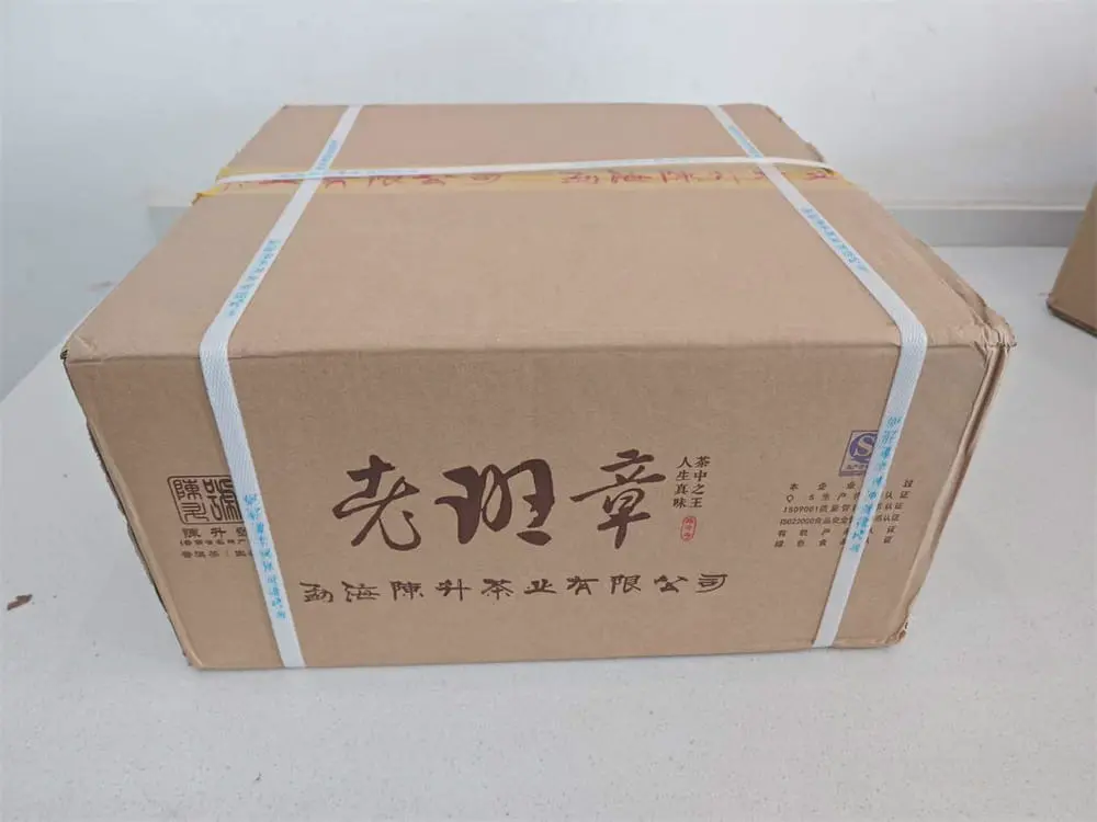 盐城回收陈升号普洱茶2018年生茶熟茶