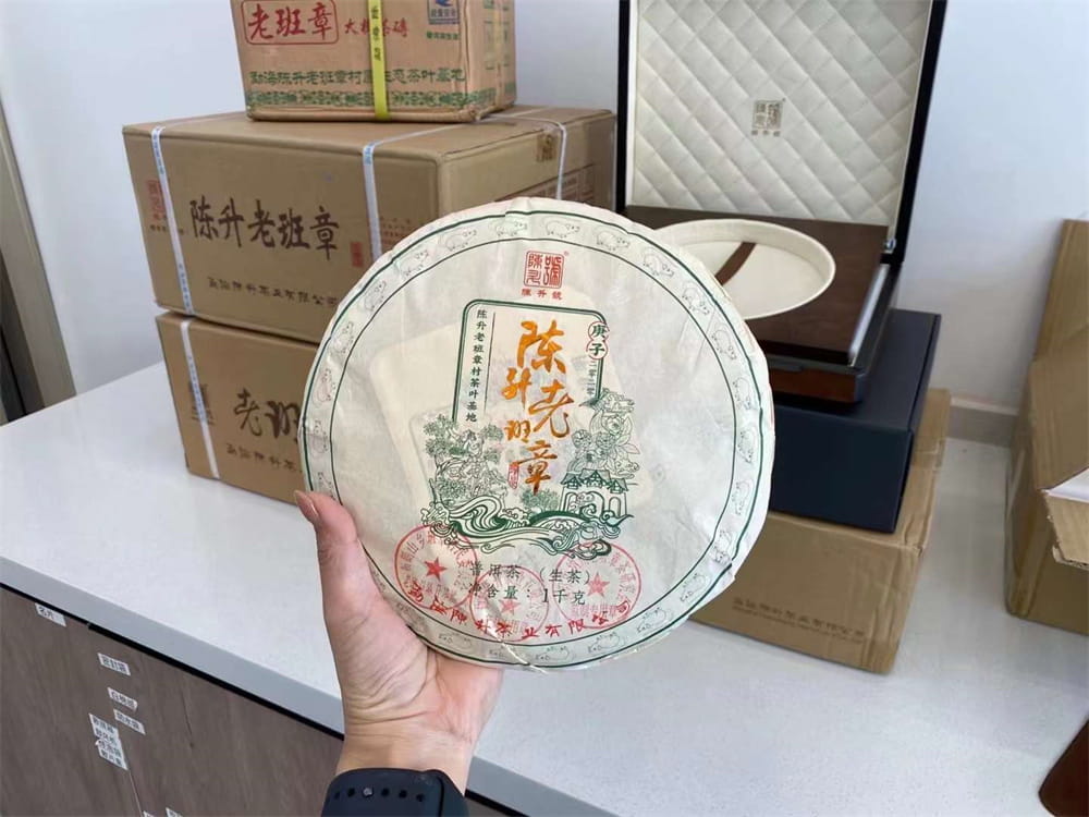 盐城寻味茶香，普洱茶回收联系电话揭秘