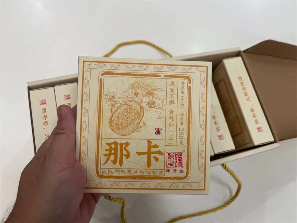 盐城揭秘普洱茶回收真相：普洱茶回收是真的吗