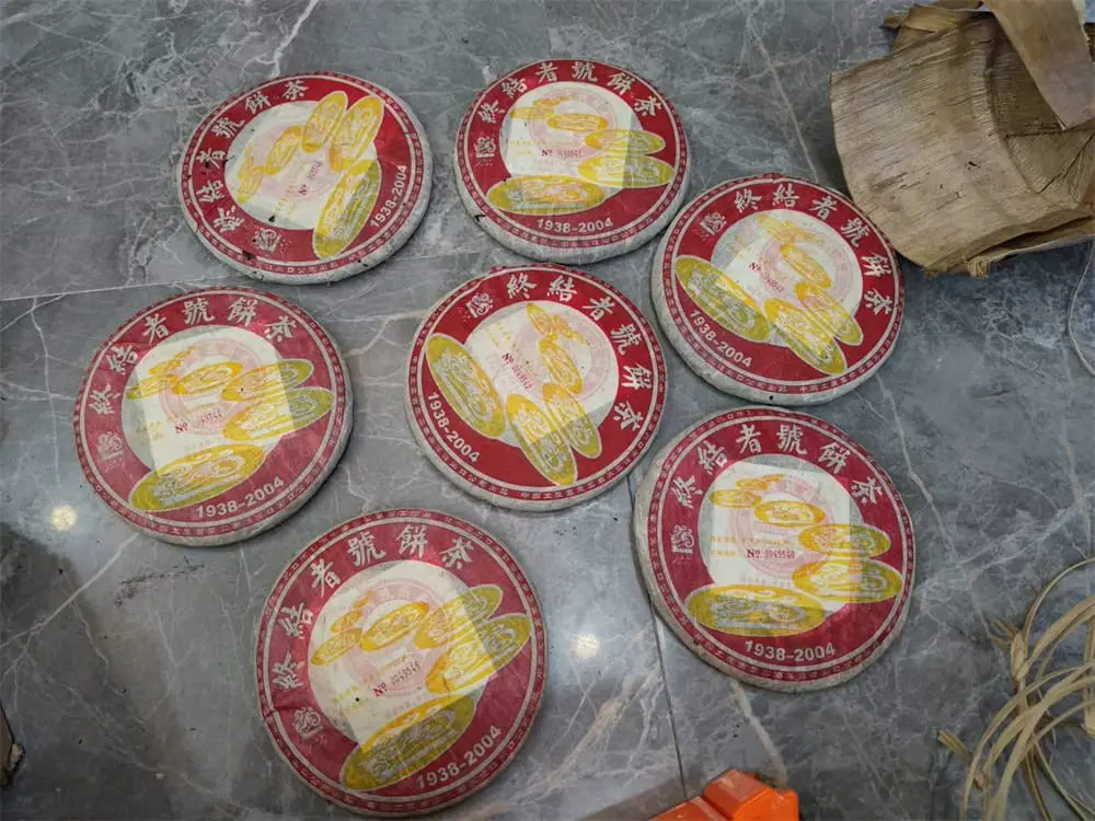 盐城回收中茶普洱茶2004年生茶熟茶图3