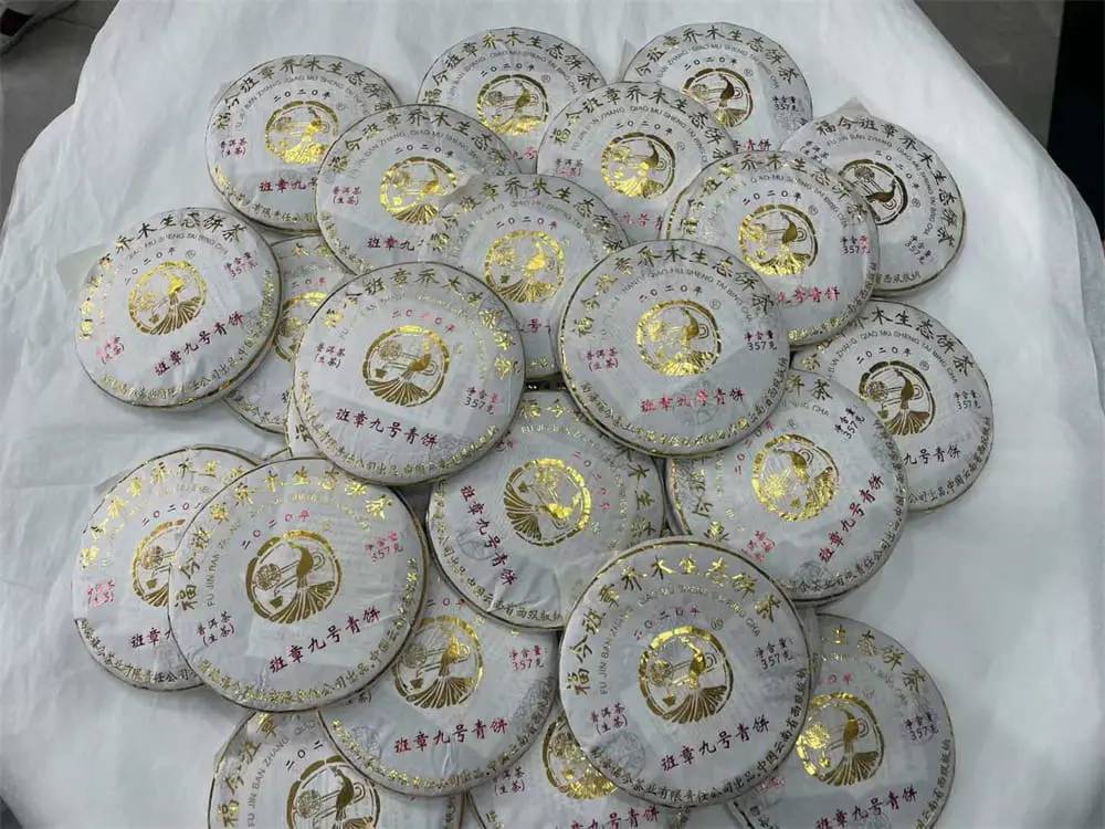 盐城回收福今普洱茶2020年生茶熟茶
