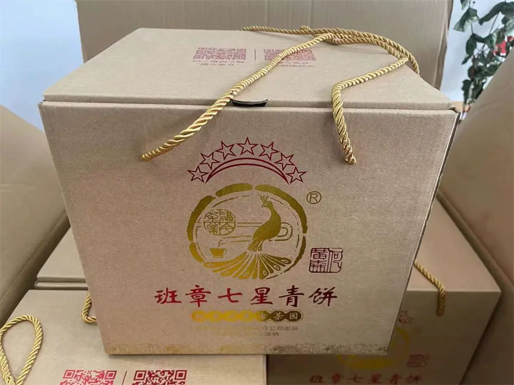 盐城回收福今普洱茶2021年生茶熟茶图1