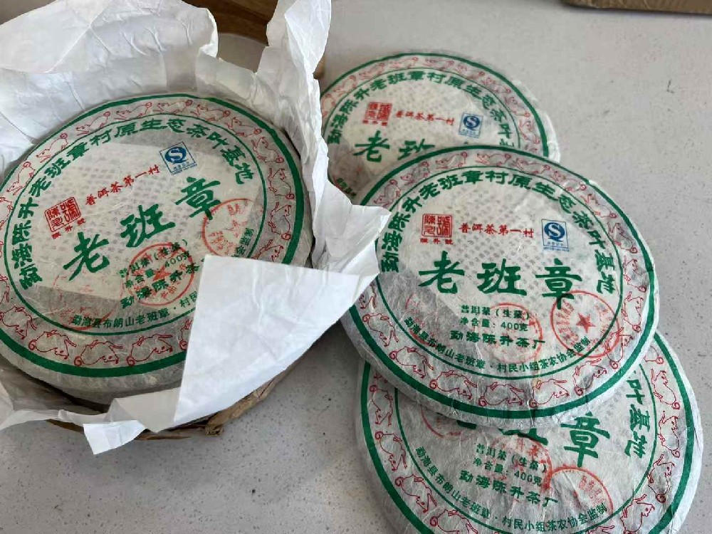 盐城陈升号中老期茶投资价值分析：哪些系列最受藏家青睐？