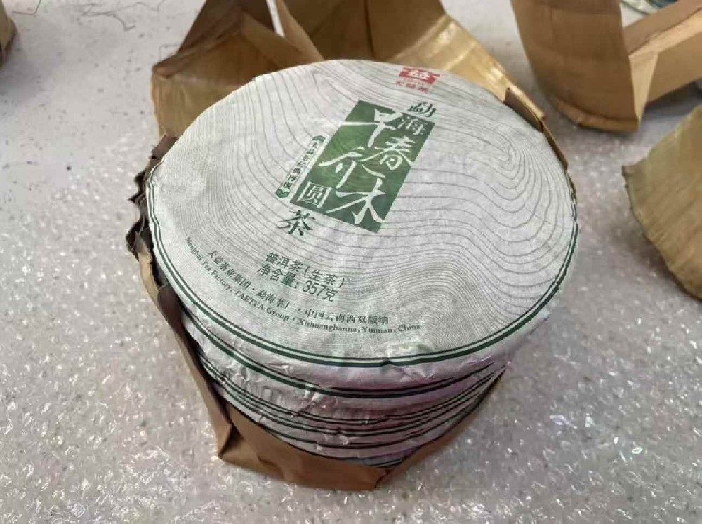 盐城解锁普洱茶 “财富密码”！专业平台揭秘回收价值，3 步精准估价