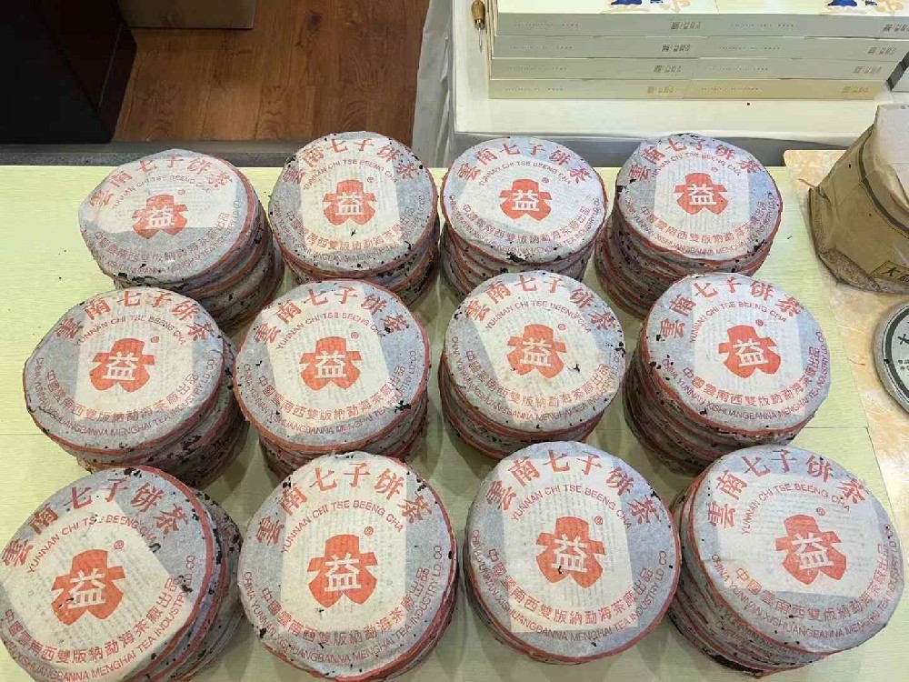 盐城大益茶 7542 回收指南：各年份价格解析与收藏价值评估