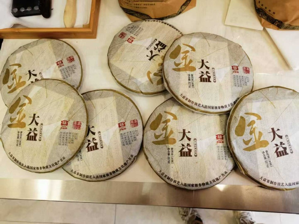 盐城老茶客亲测：回收普洱茶哪个平台好？我的实战经验分享