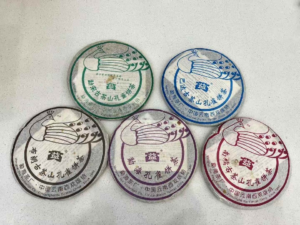 盐城普洱茶变现难题终结者！365 普洱茶回收网深度测评