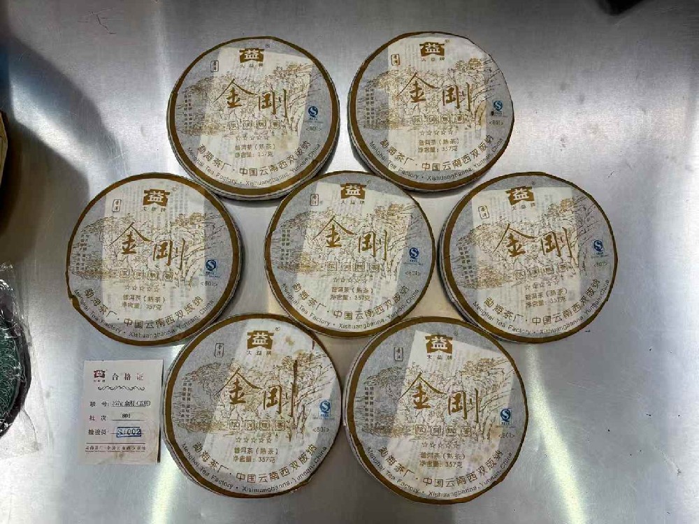 盐城普洱茶回收电话怎么找？这篇攻略教你省心处理闲置茶